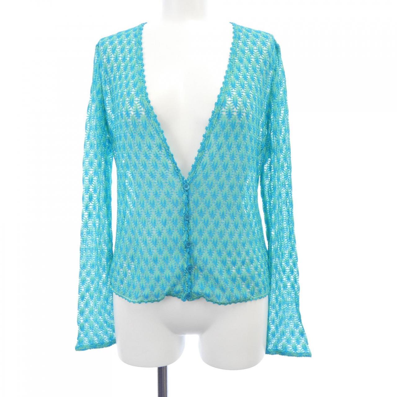 Missoni Knit Cardigan