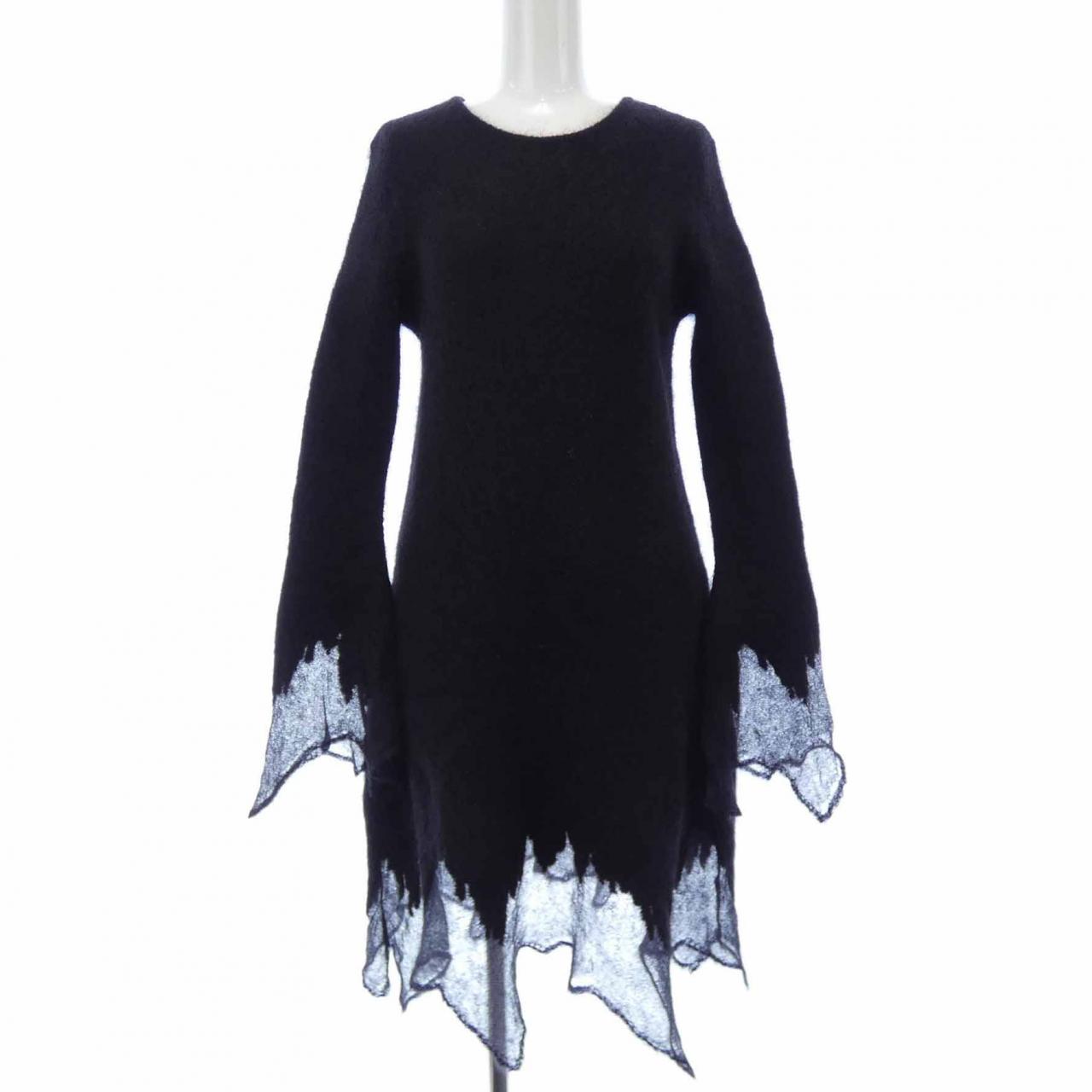 Chanel Dress