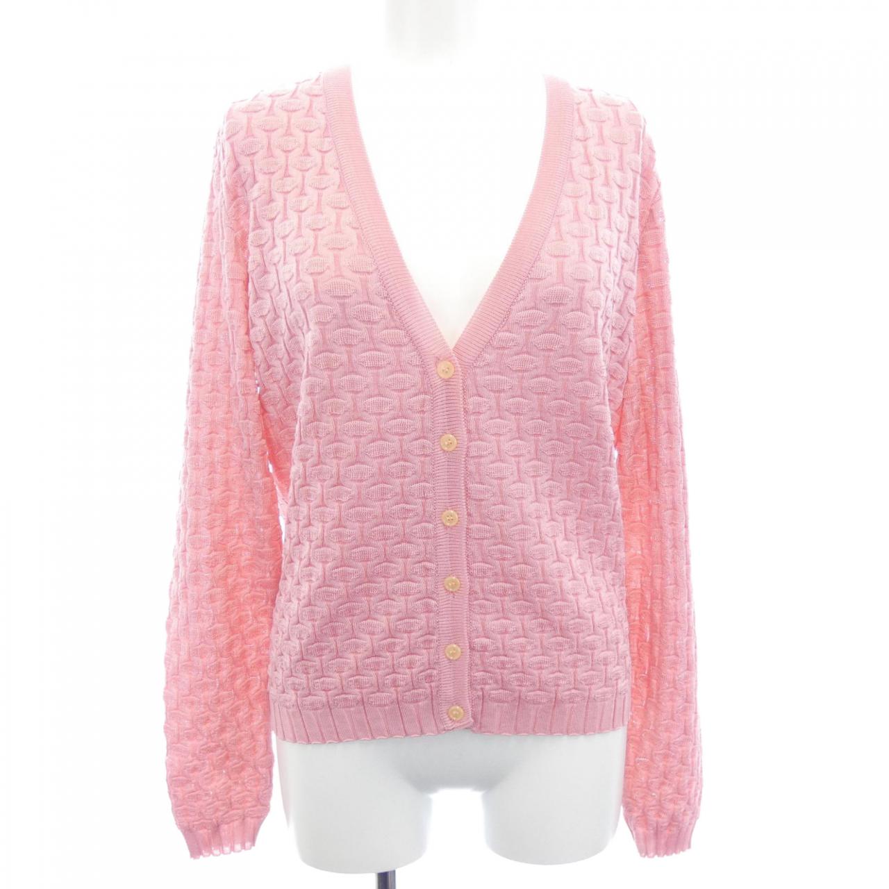 Missoni Knit Cardigan