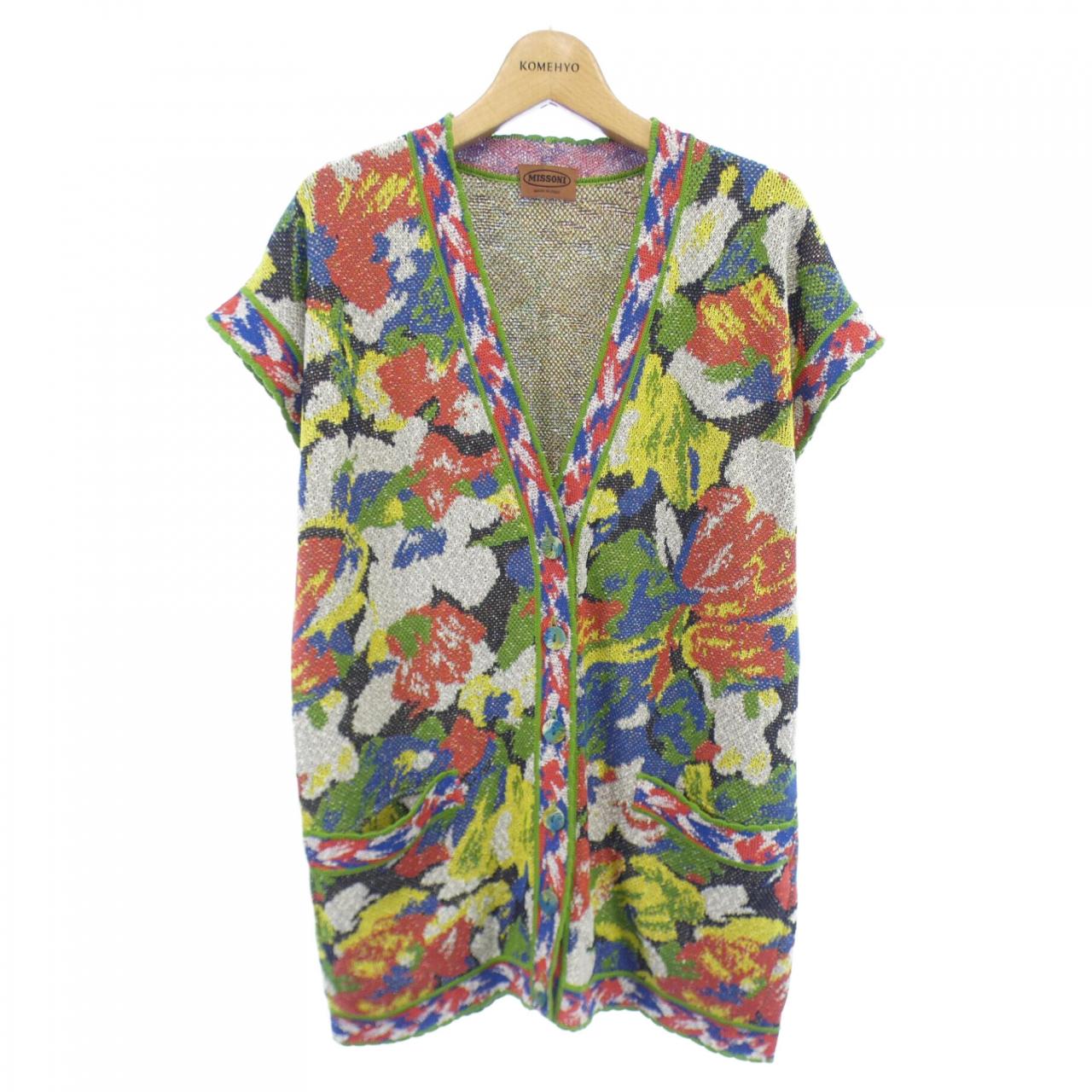 Missoni Vintage Vest