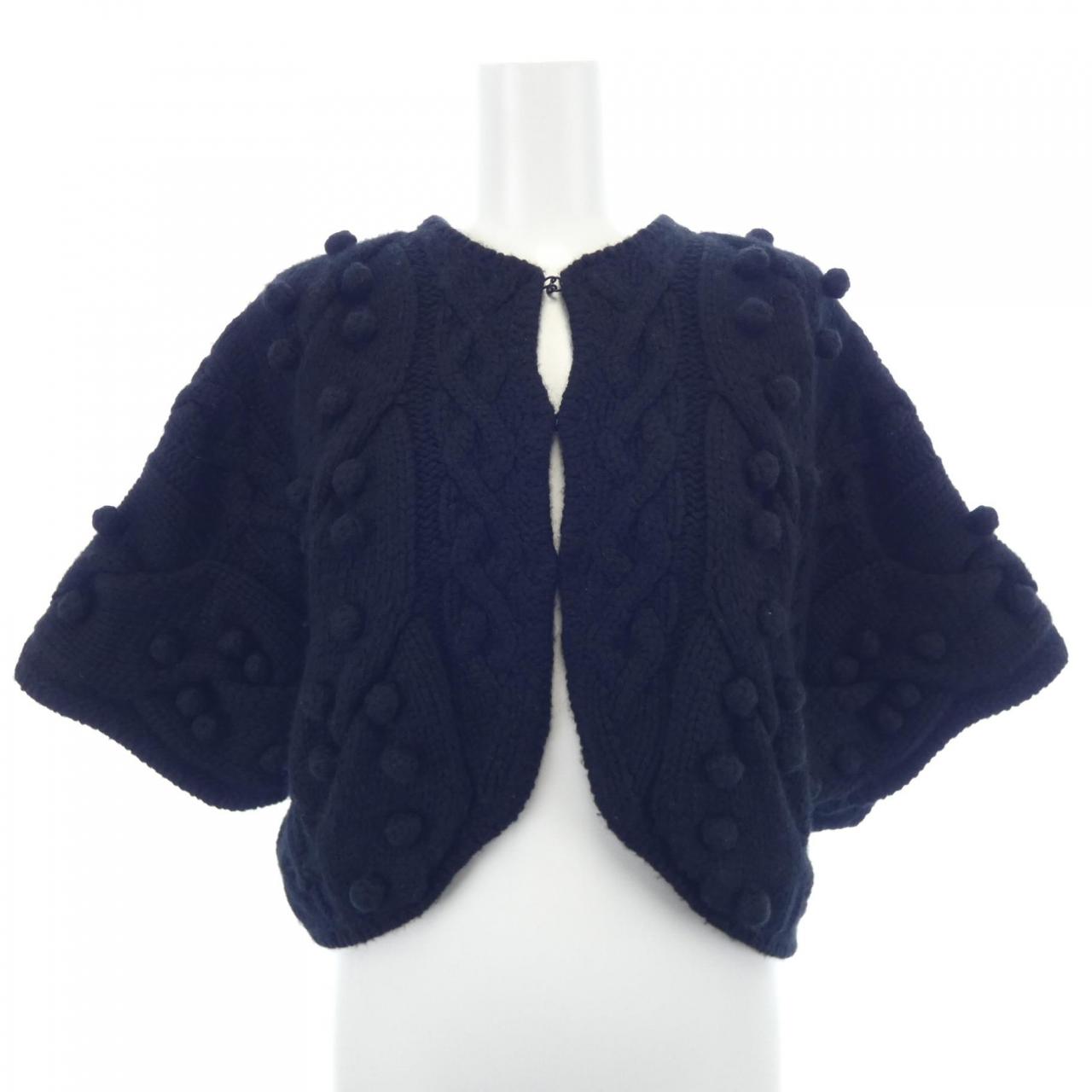Chanel P54813K07190 Cashmere Cardigan