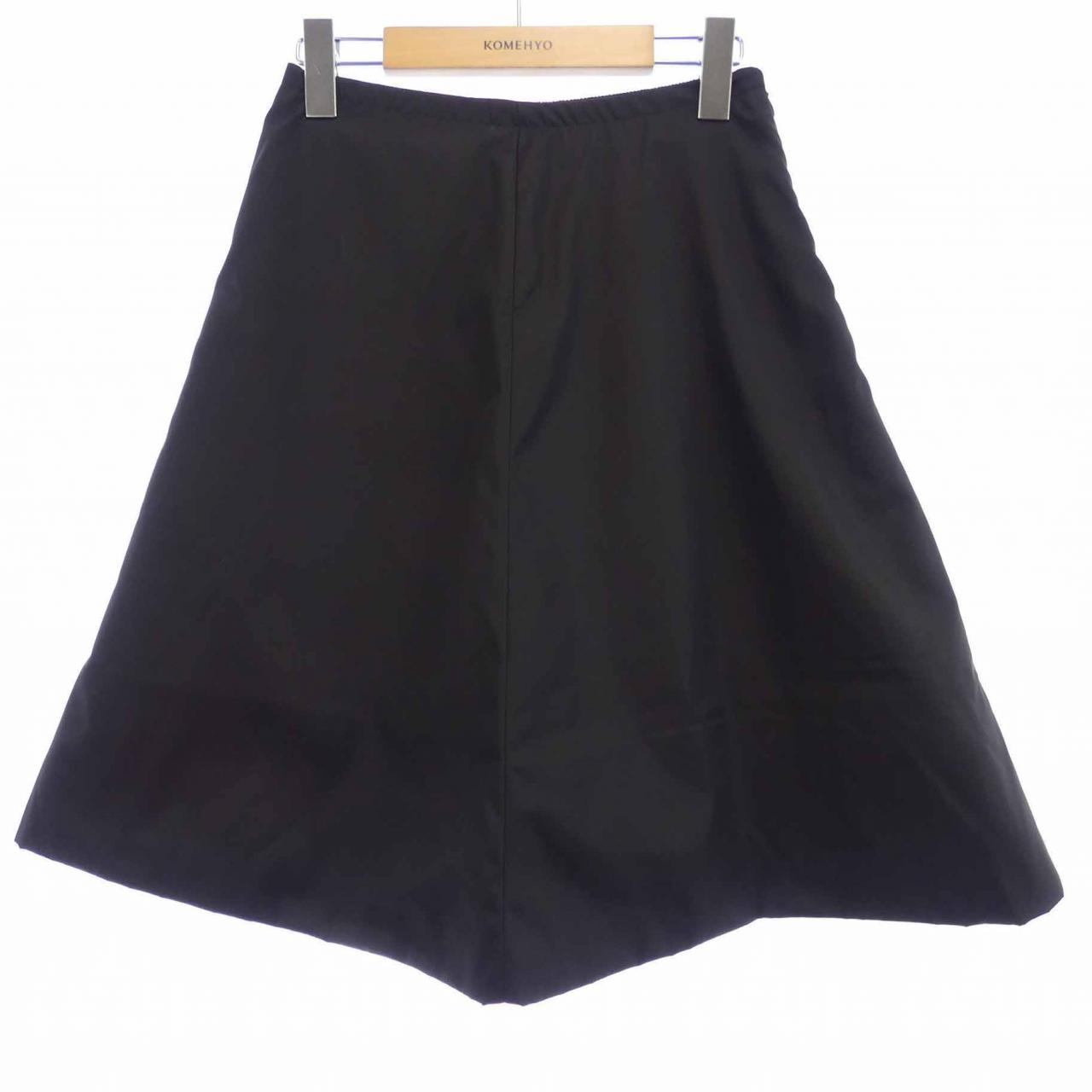 Prada Skirt