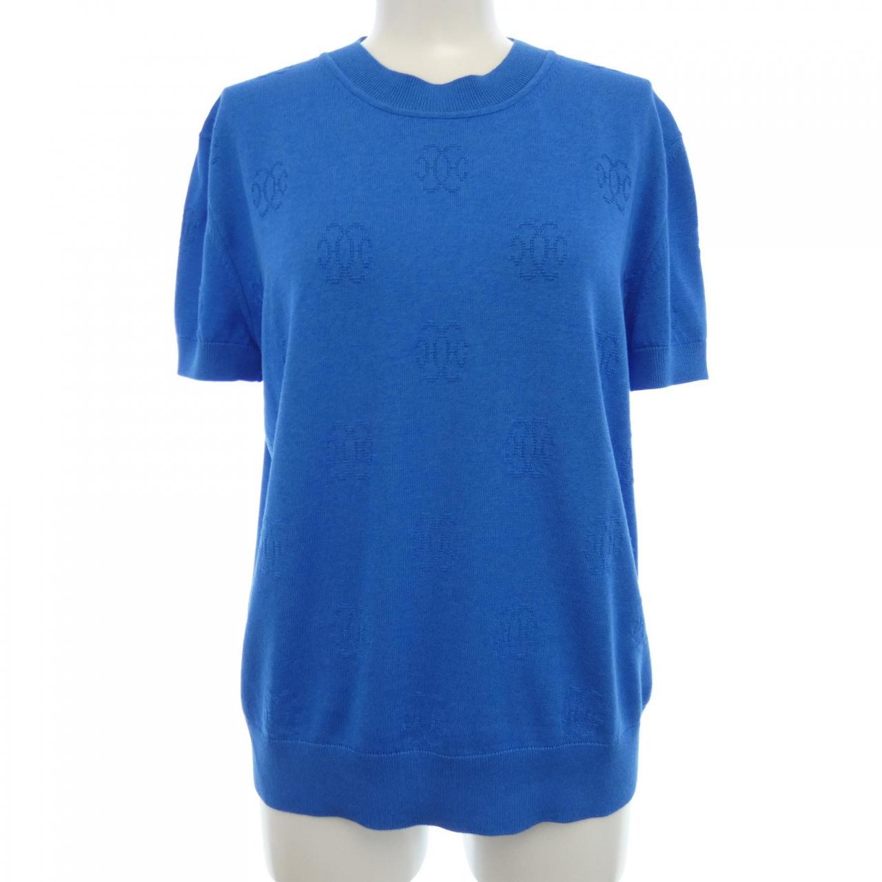 Hermes H Lift Knit