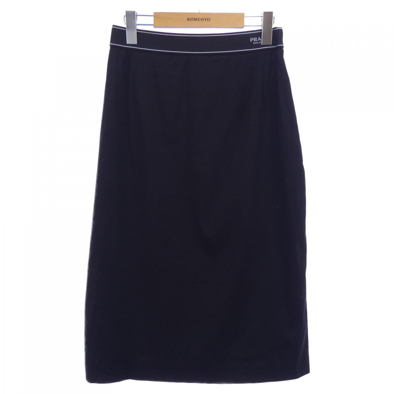 Prada Skirt