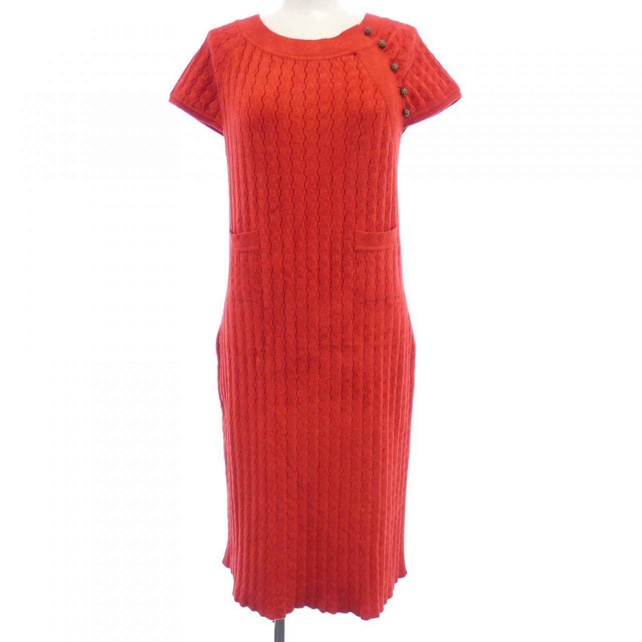 Chanel Dress