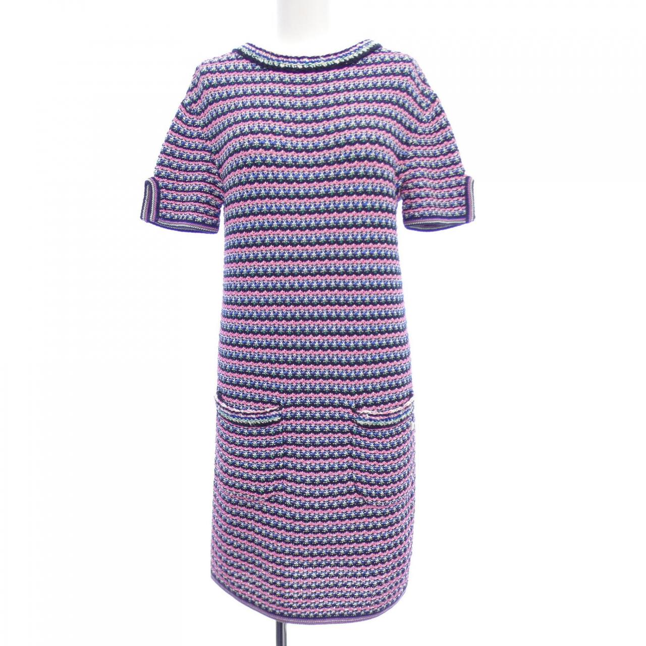 Chanel Dress