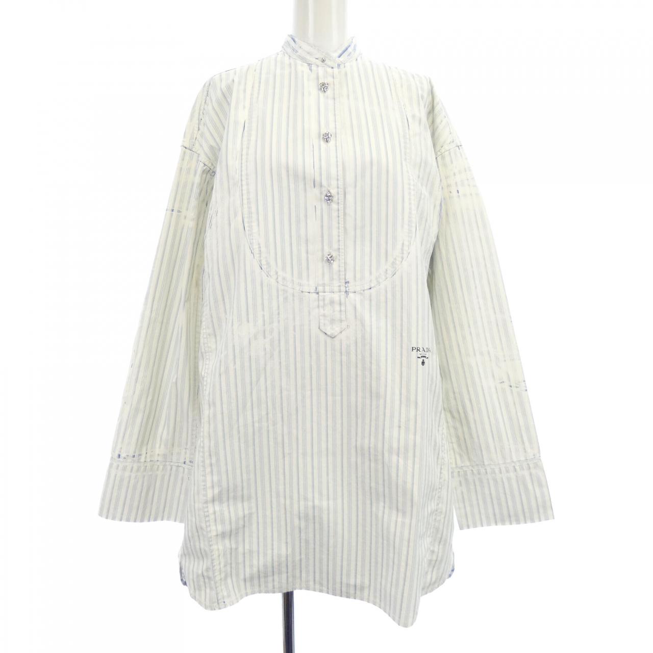 Prada Cotton Shirt