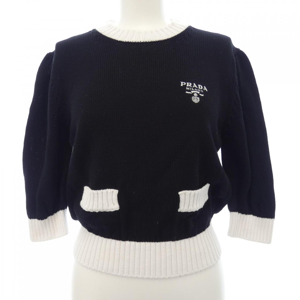 Prada Cotton Crewneck Sweater