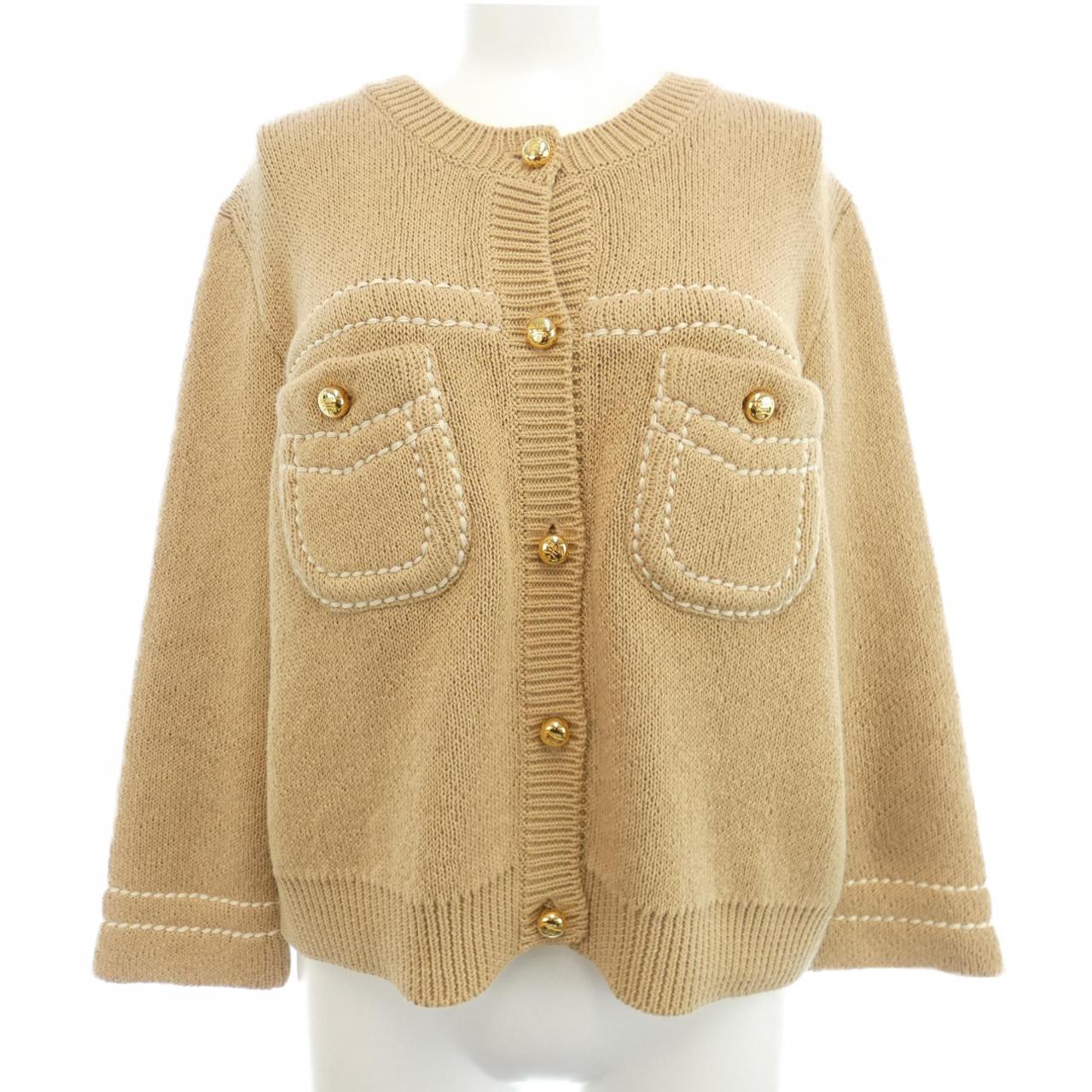 Prada Knit Top