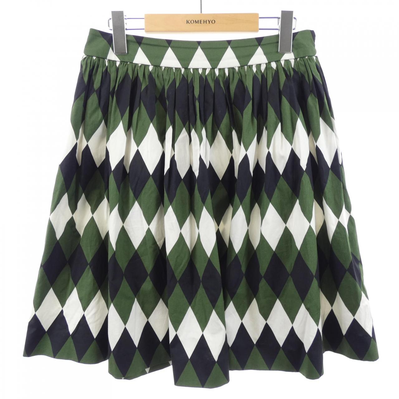 Prada Skirt