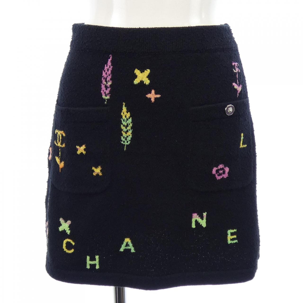 Chanel Skirt