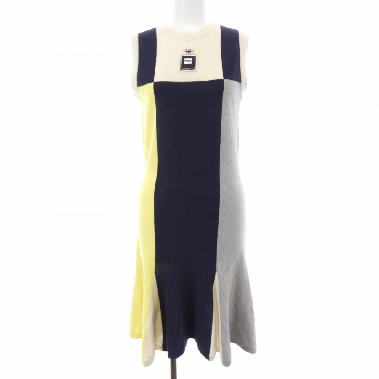 Chanel Dress