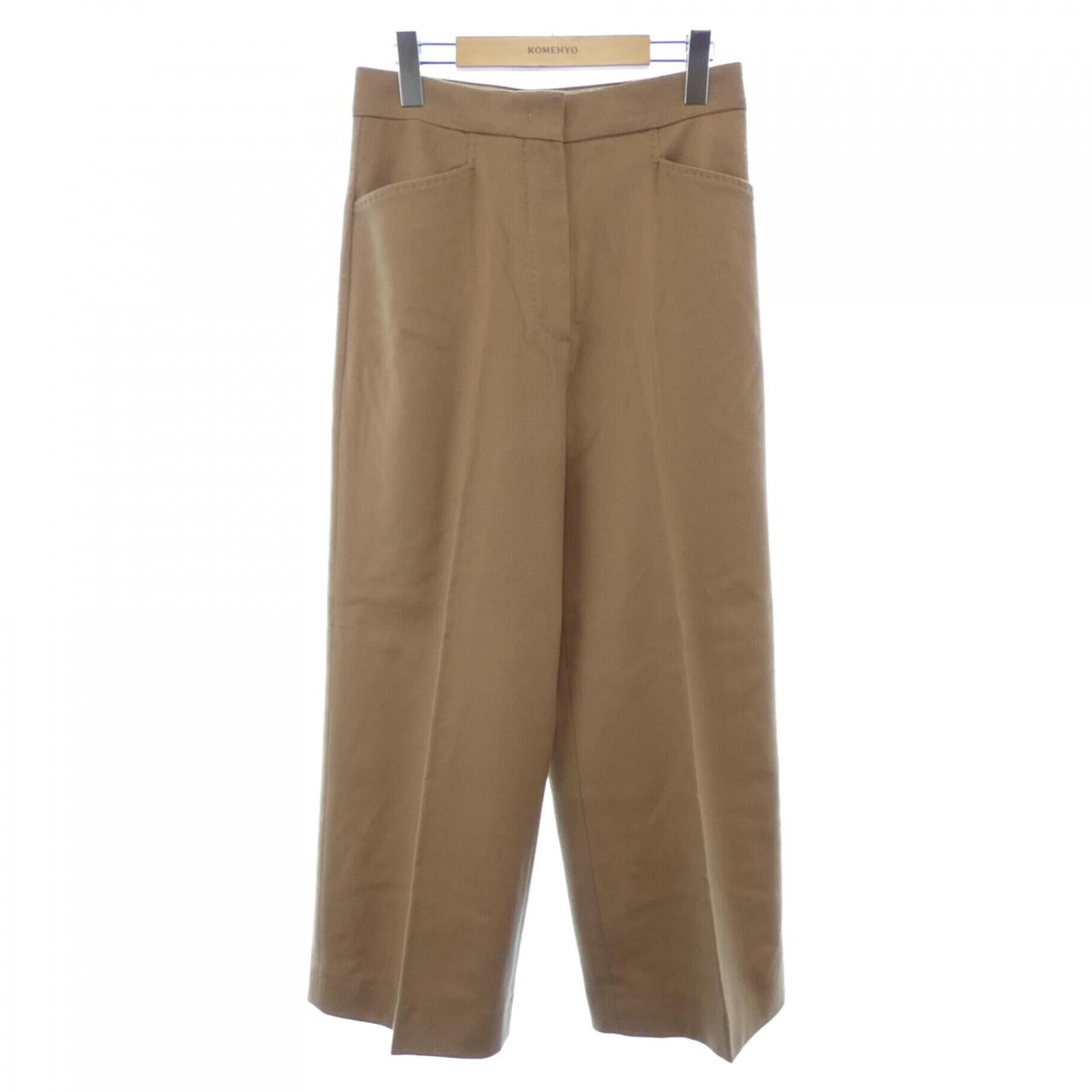 Max Mara Studio Pants