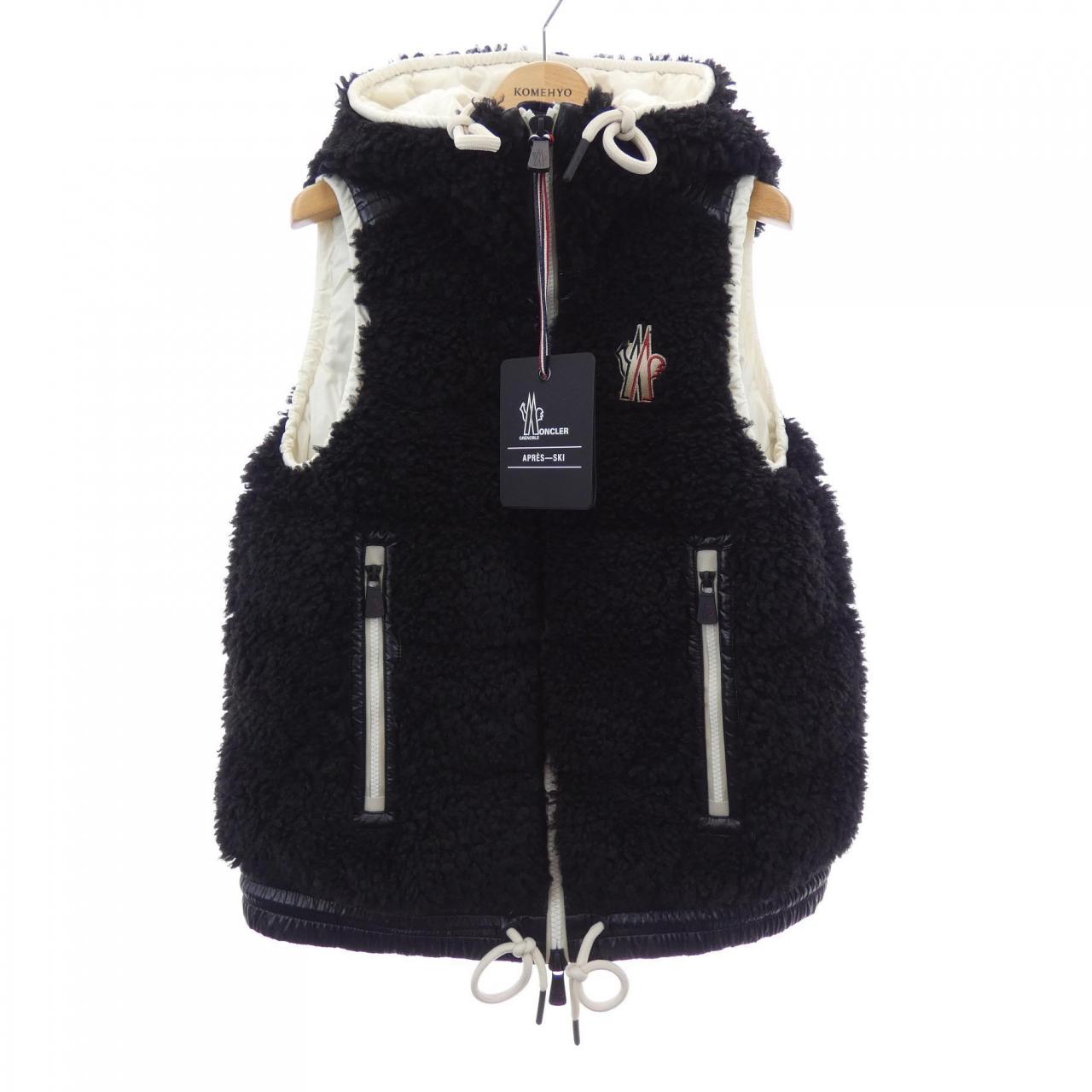 Moncler Grenoble Down Vest