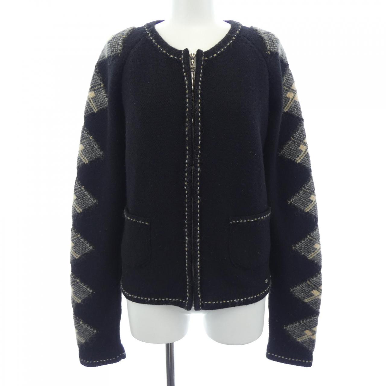 Chanel Cashmere Blend Cardigan
