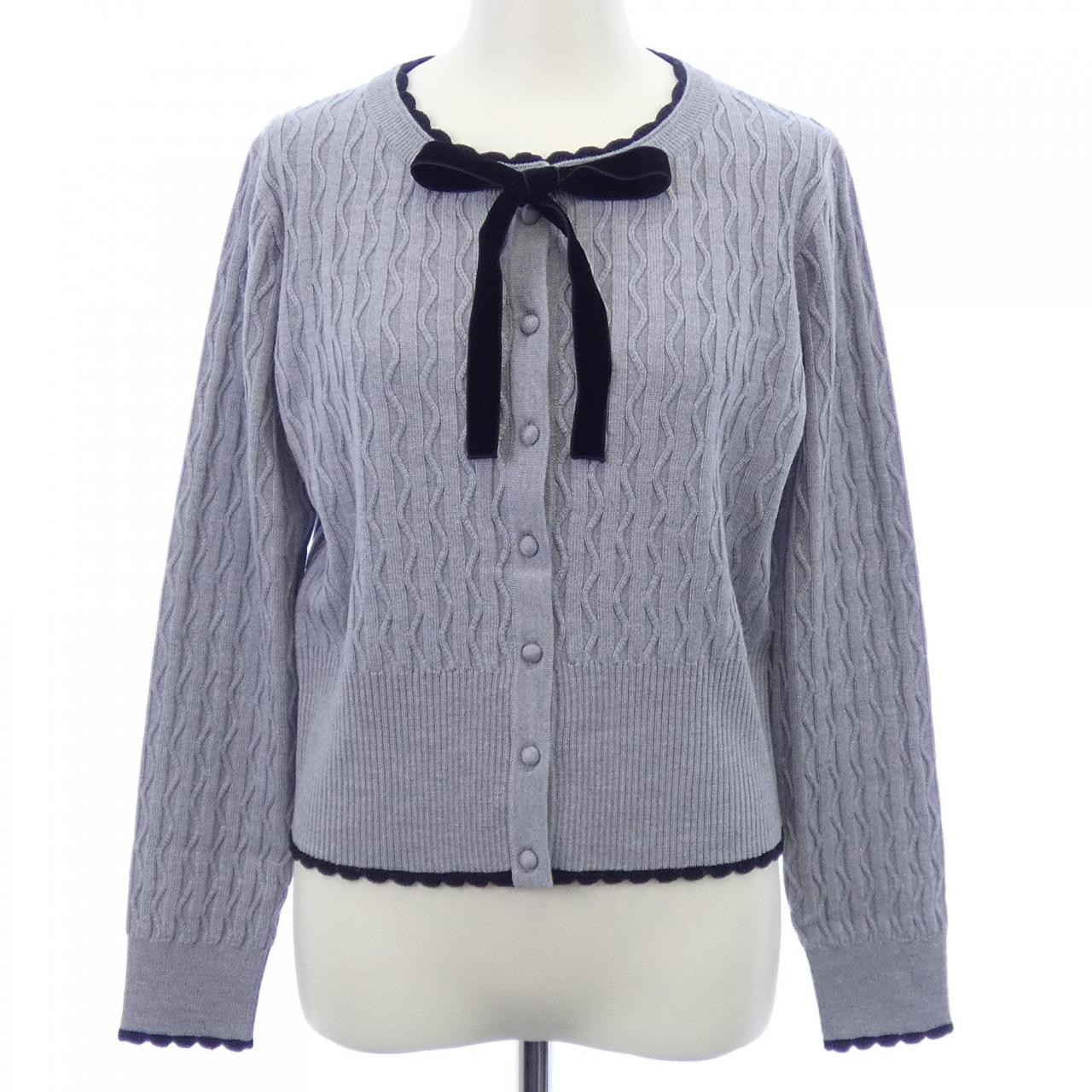 Rene Cardigan