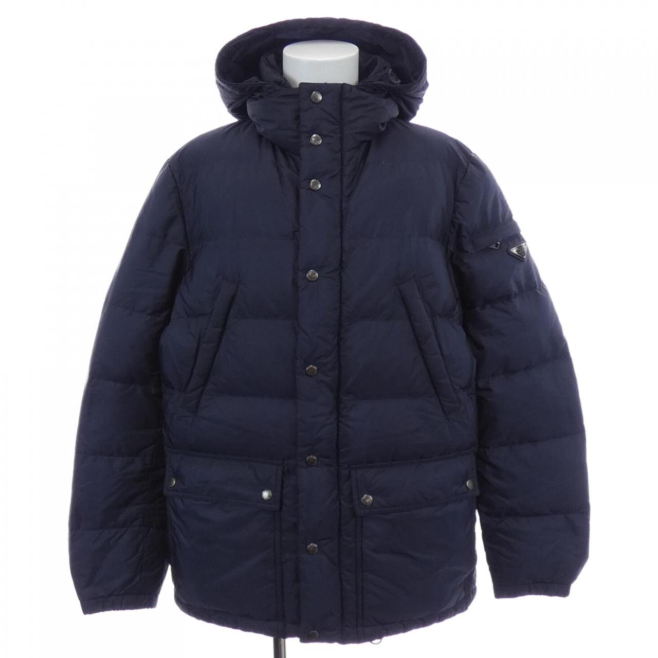 Prada Down Jacket