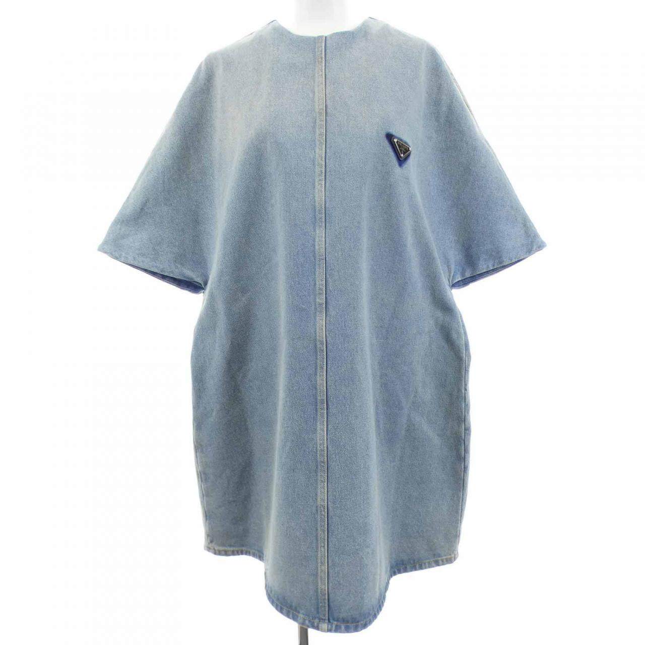 Prada Dress