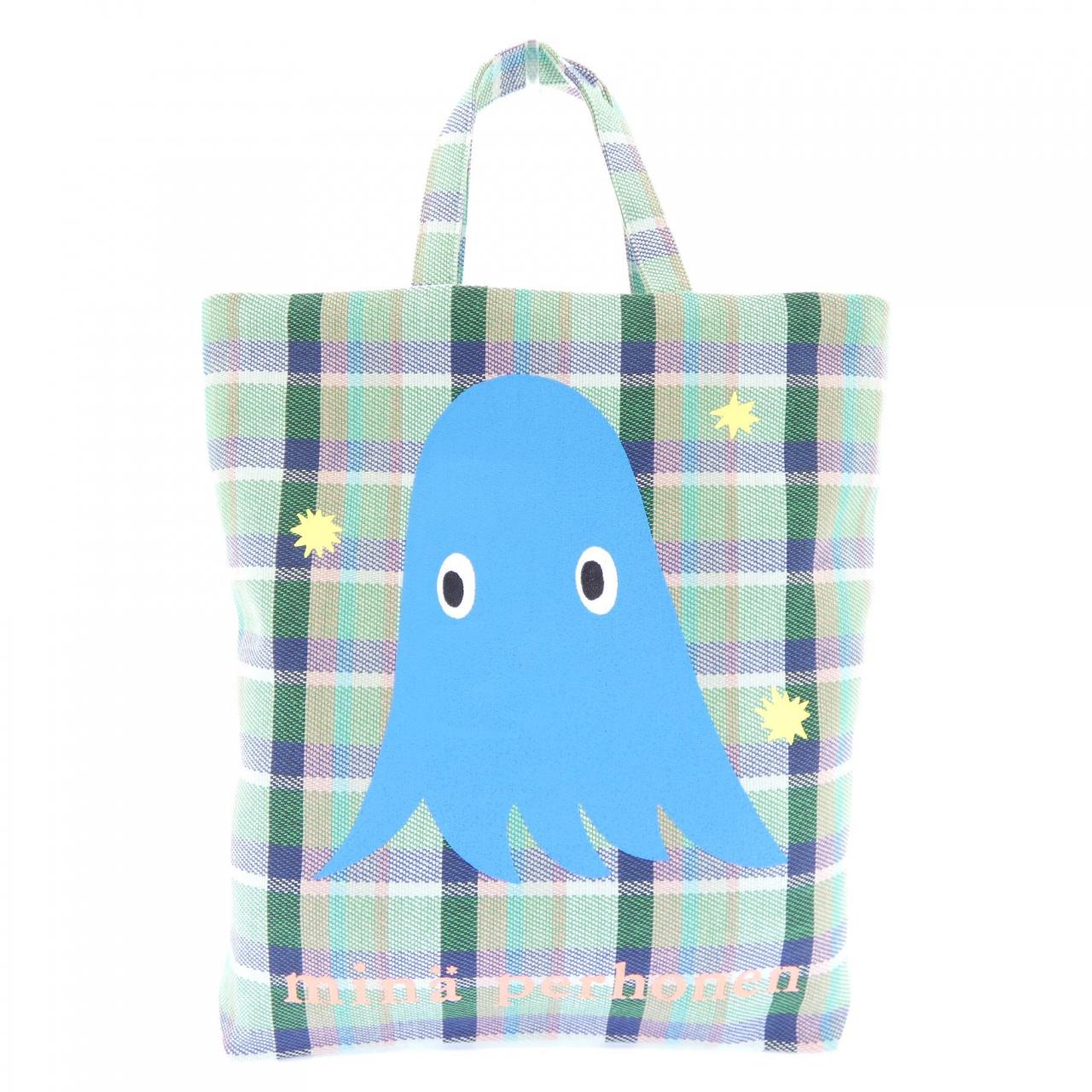 mina perhonen troll bag