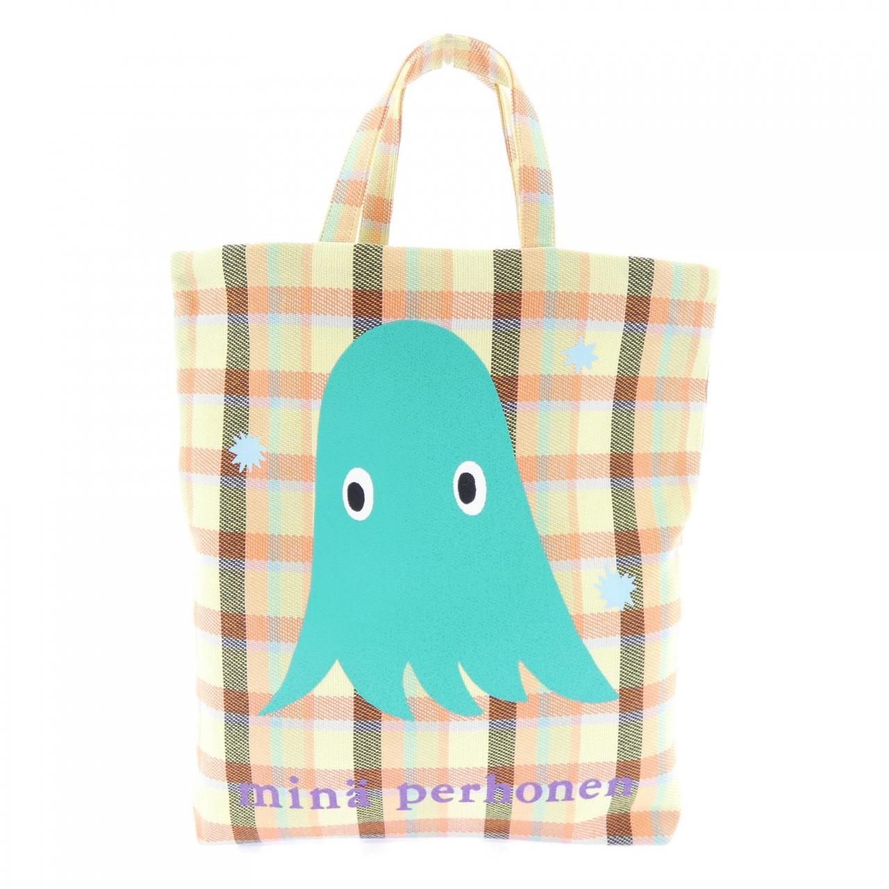 mina perhonen troll bag