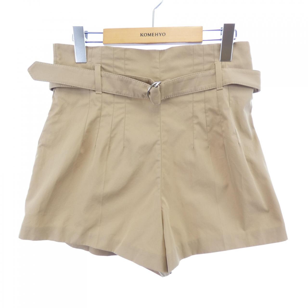 Prada Shorts