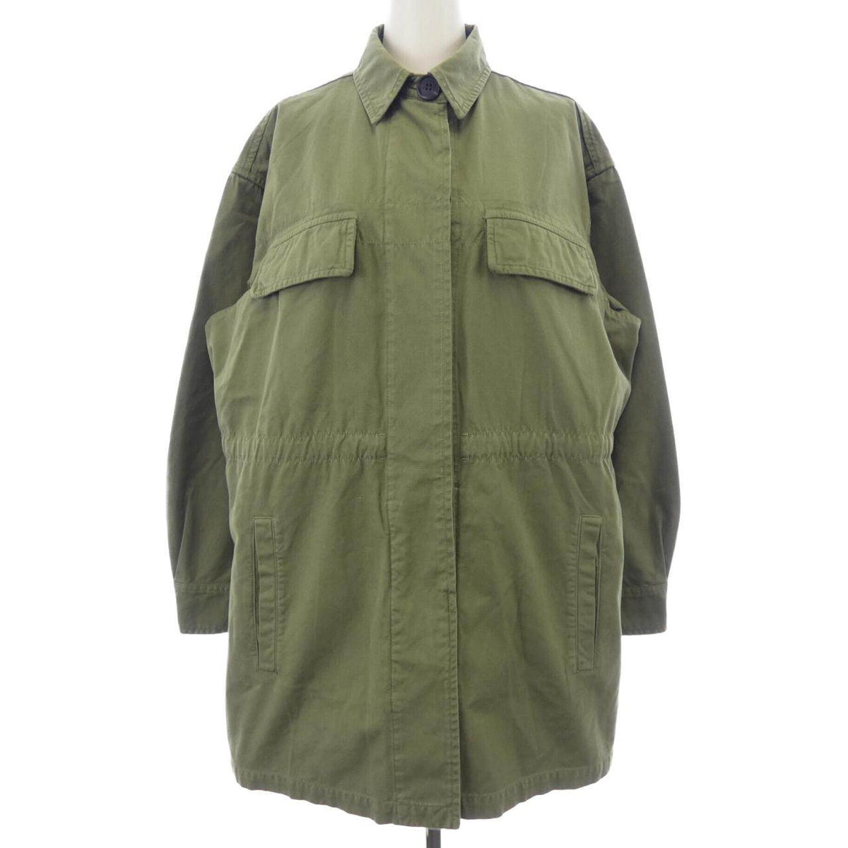 Prada Jacket