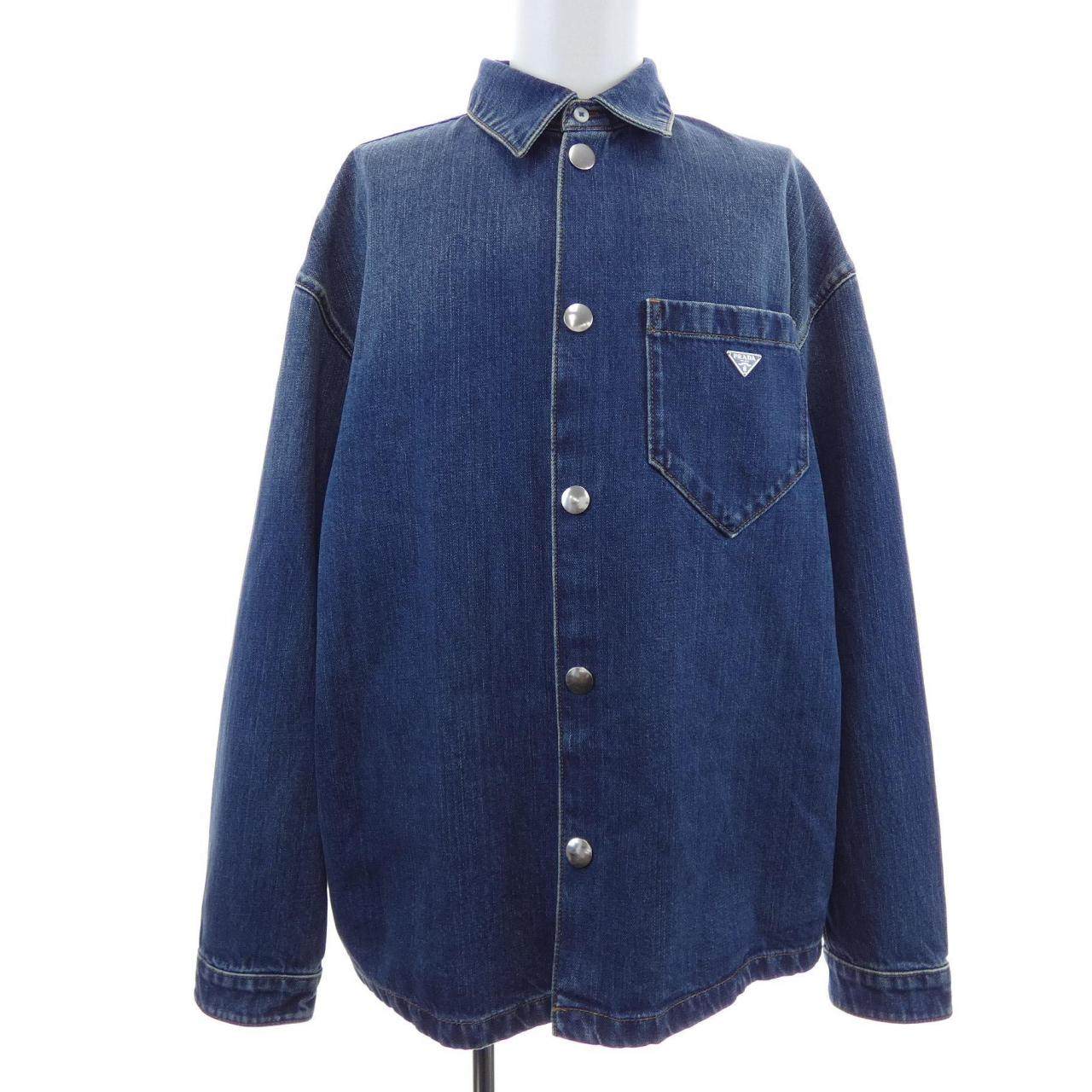 Prada Denim Jacket