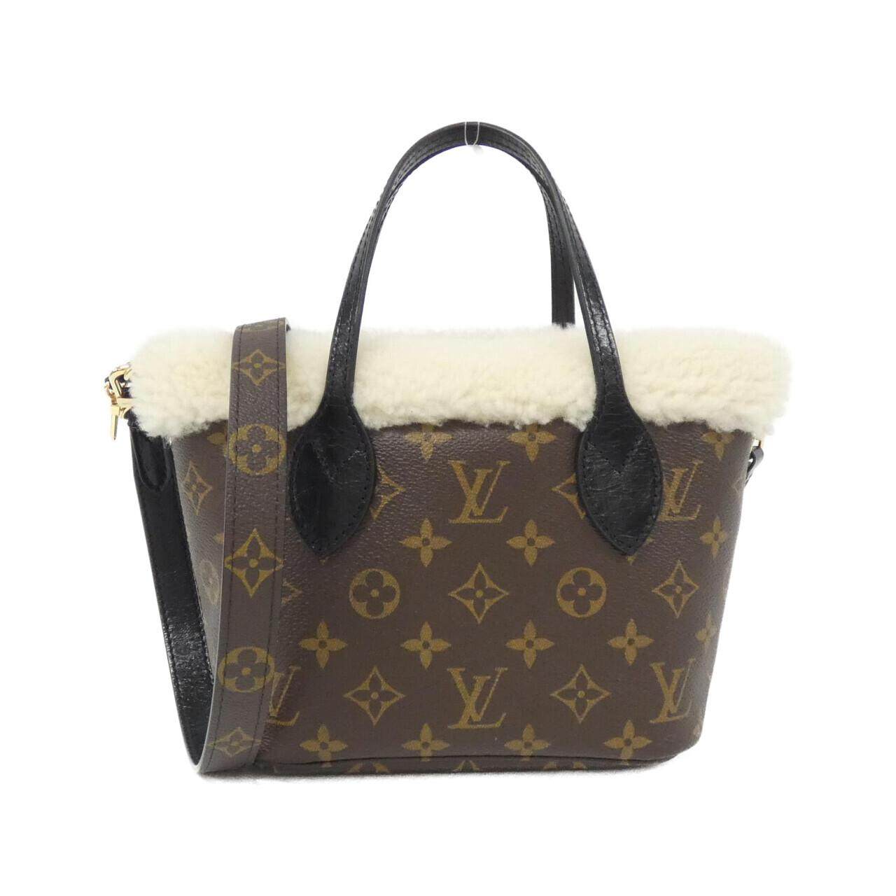Louis Vuitton Monogram Neverfull Inside Out BB Shoulder Bag