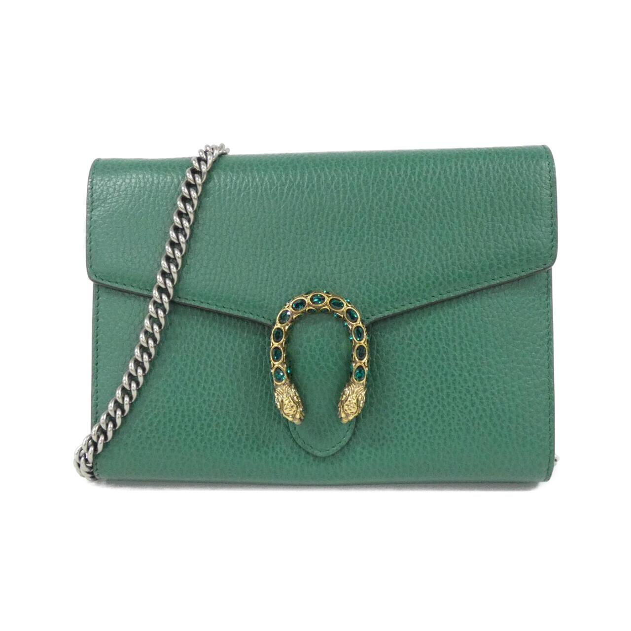 Gucci Dionysus Leather Chain Wallet