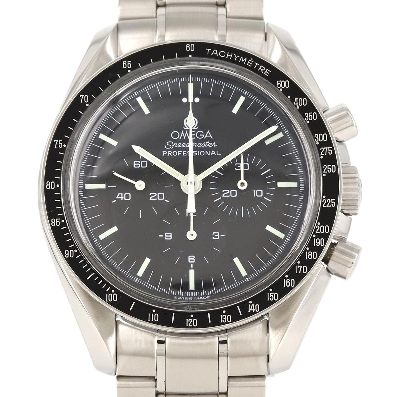 Omega Speedmaster Professional Stainless Steel Manual