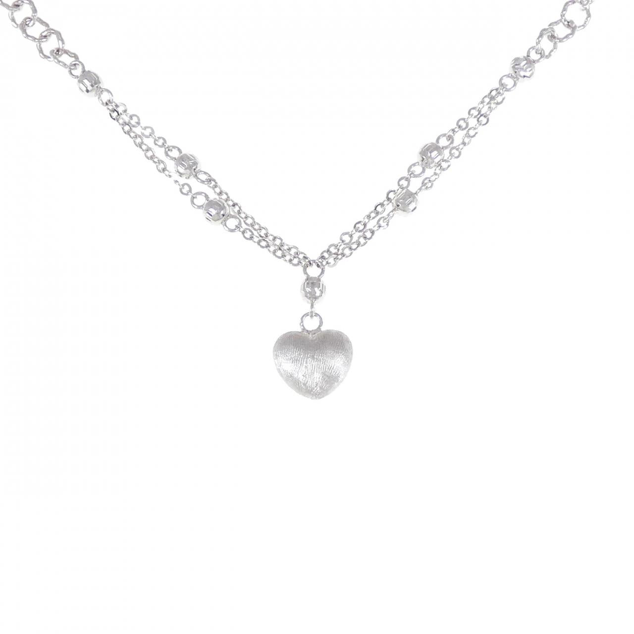 750 White Gold Heart Necklace