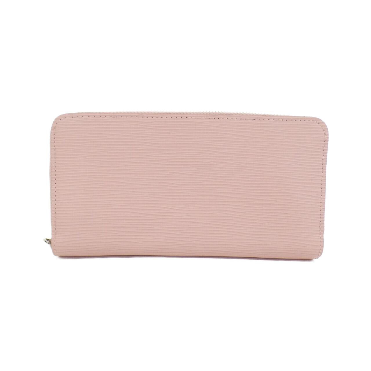 Louis Vuitton Epi Long Wallet
