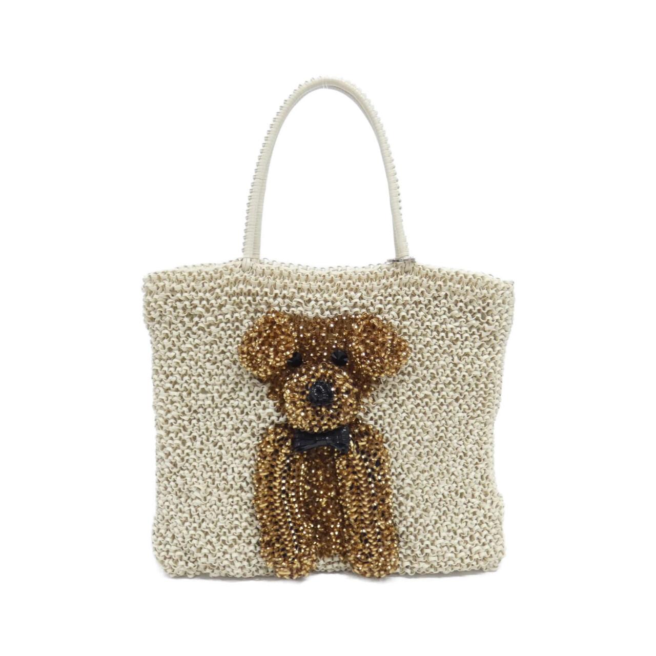 Anteprima PB17F090R8 PVC Wire Bag