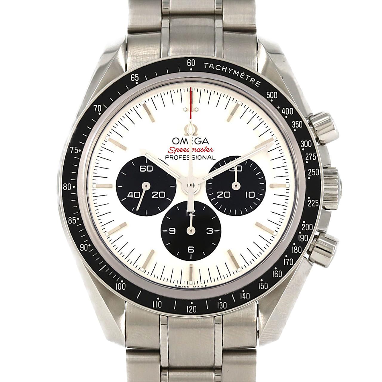 Omega Speedmaster Tokyo 2020 Olympic Limited Stainless Steel Manual