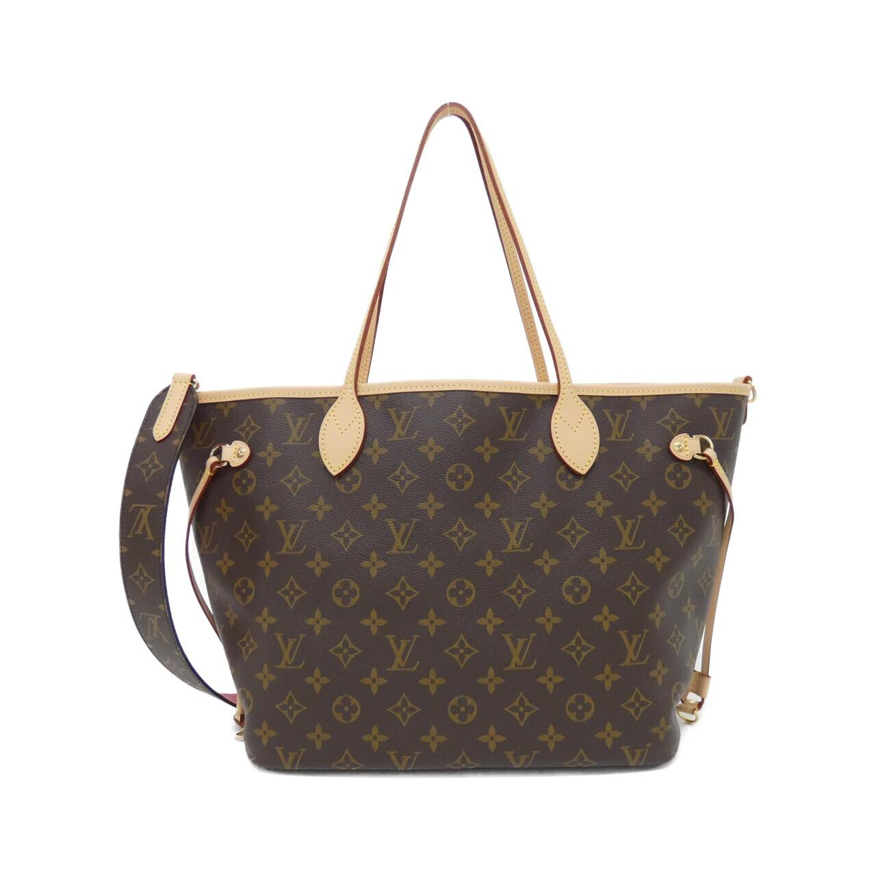 Louis Vuitton Neverfull Inside Out Monogram Tote Bag