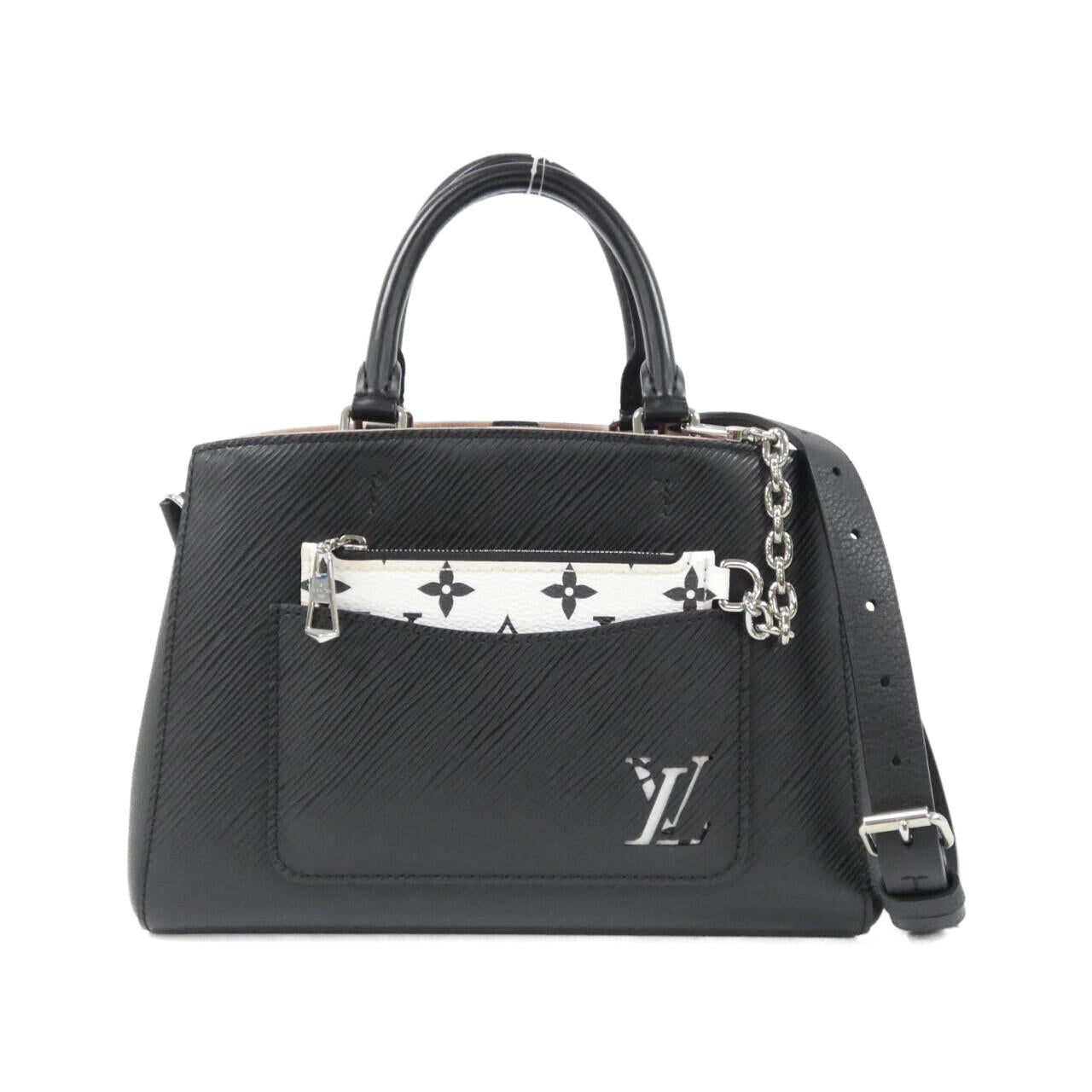 Louis Vuitton Marelle Epi Tote
