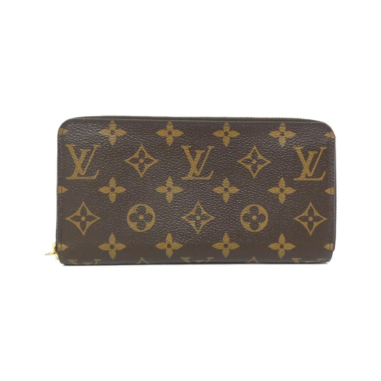 Louis Vuitton Monogram Long Wallet