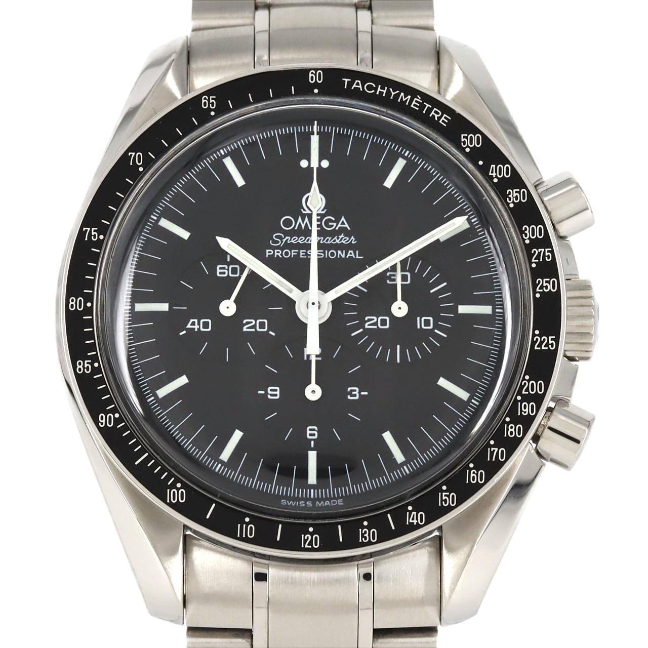Omega Speedmaster Professional Stainless Steel Manual