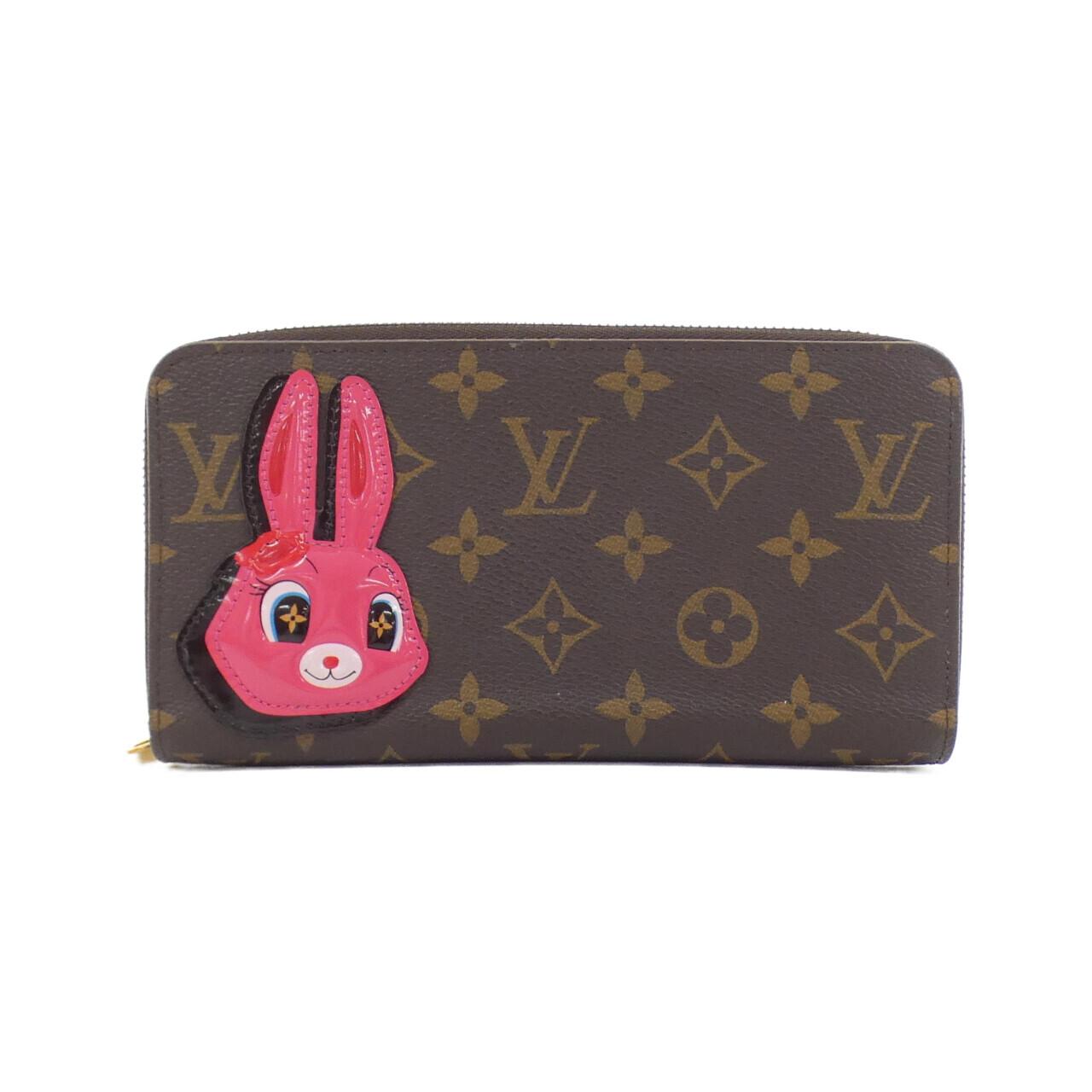 Louis Vuitton Monogram Animogram Long Wallet