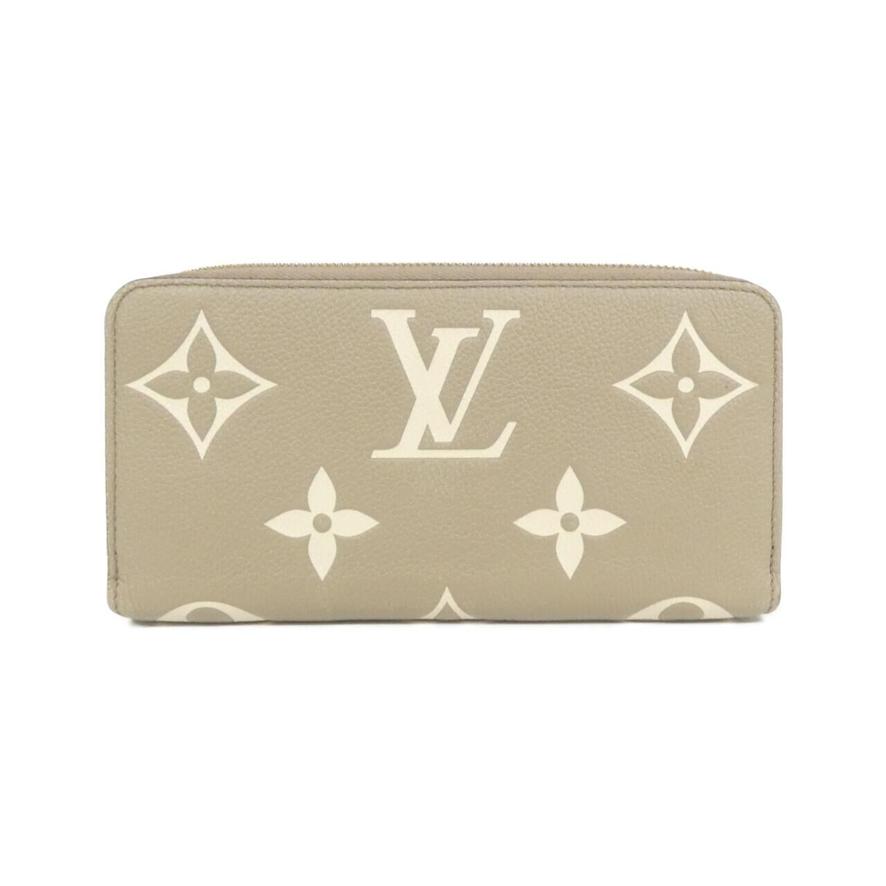 Louis Vuitton Zippy Wallet Monogram Empreinte Long Wallet