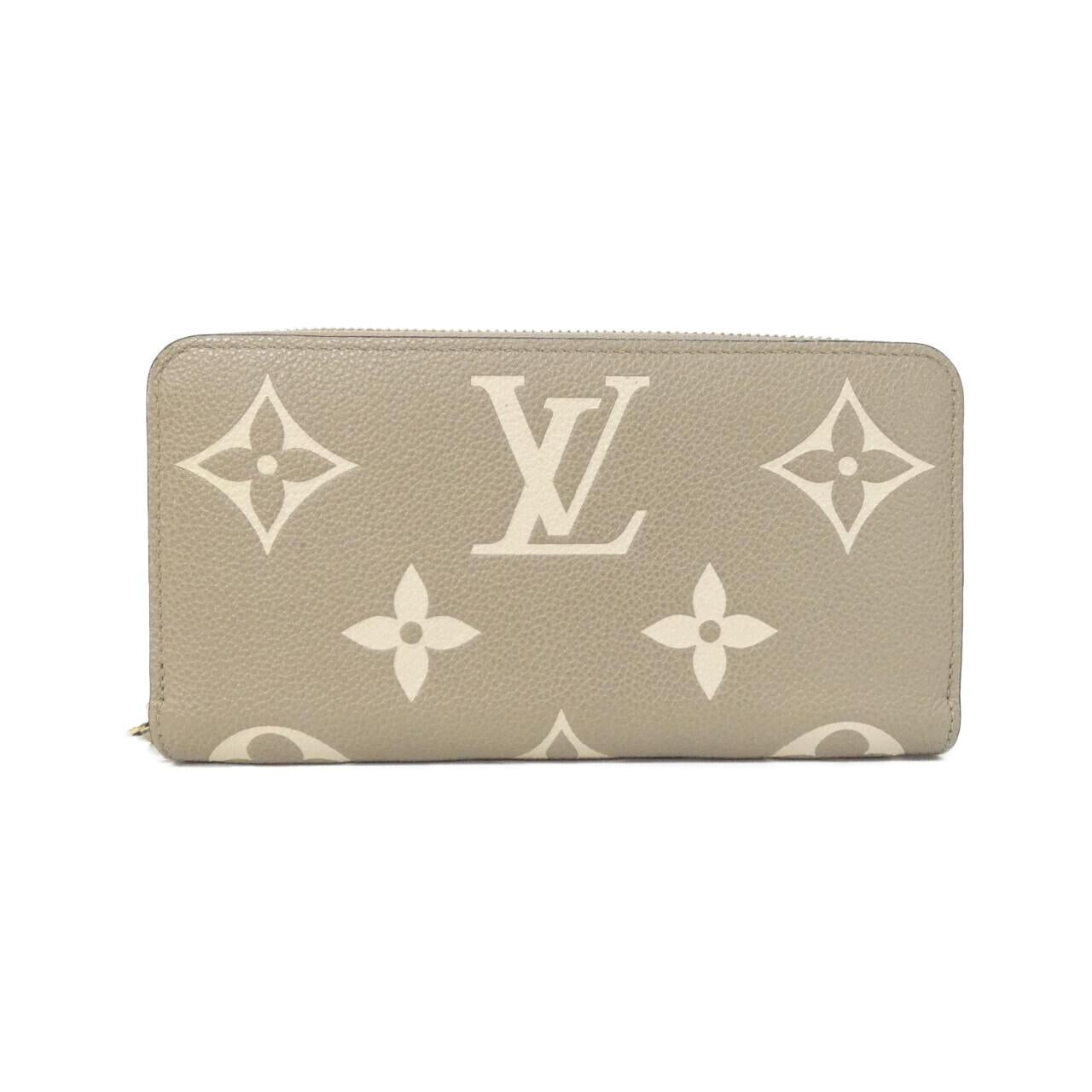 Louis Vuitton Zippy Wallet Monogram Empreinte Long Wallet