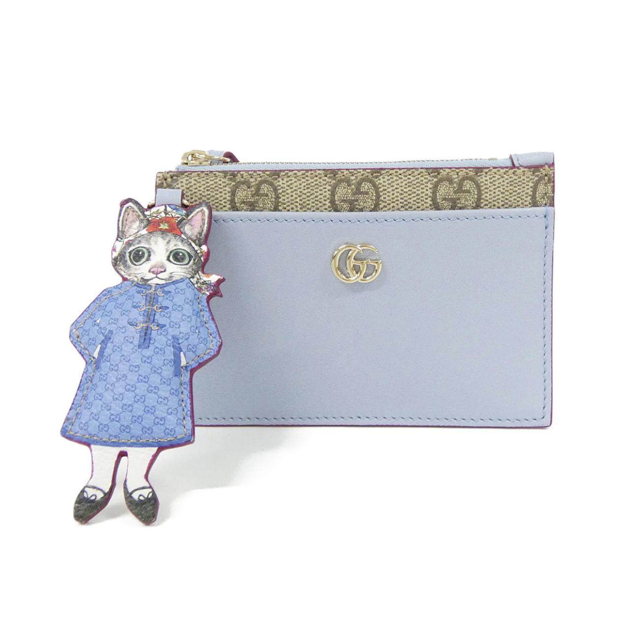 Gucci Soft GG Supreme Canvas Leather Coin Case Key Case Limited