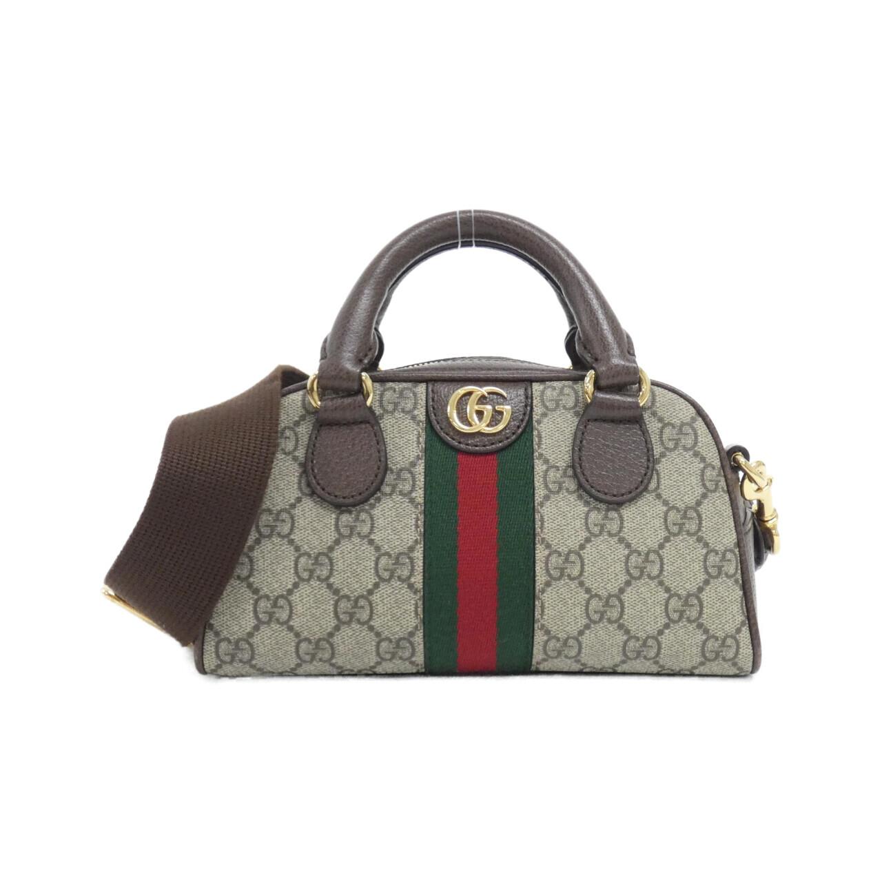 Gucci Ophidia GG Supreme Canvas Leather Shoulder Bag