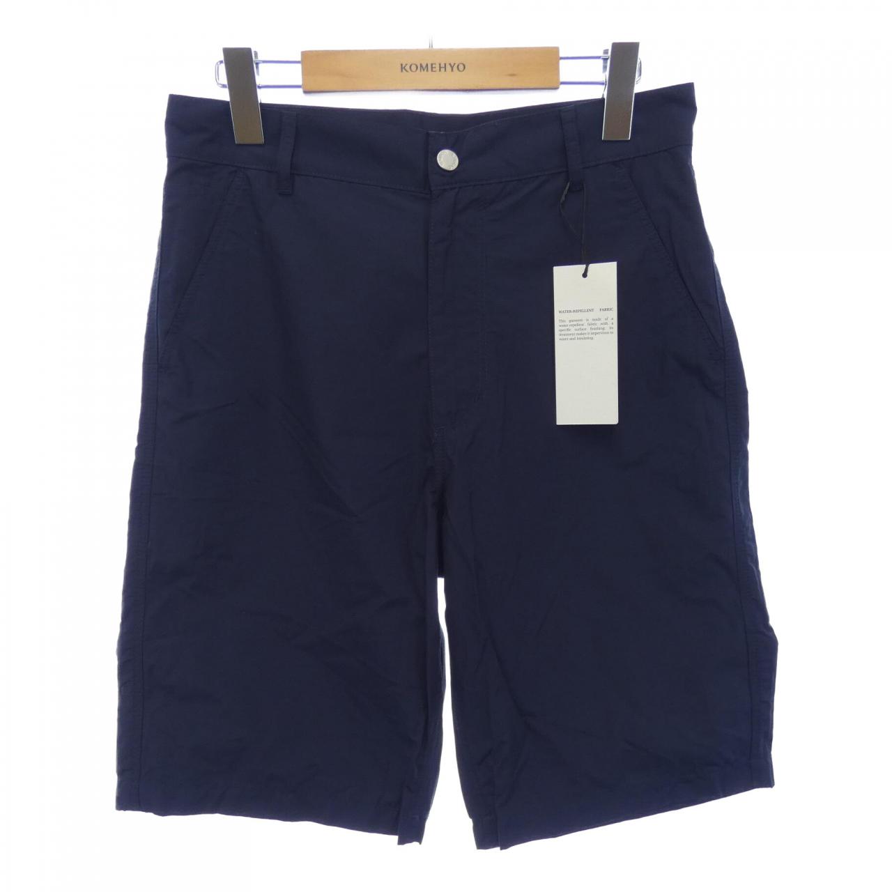 Maison Kitsune Shorts