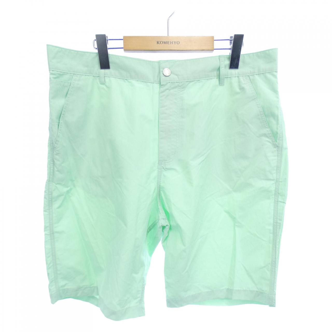 Maison Kitsune Shorts