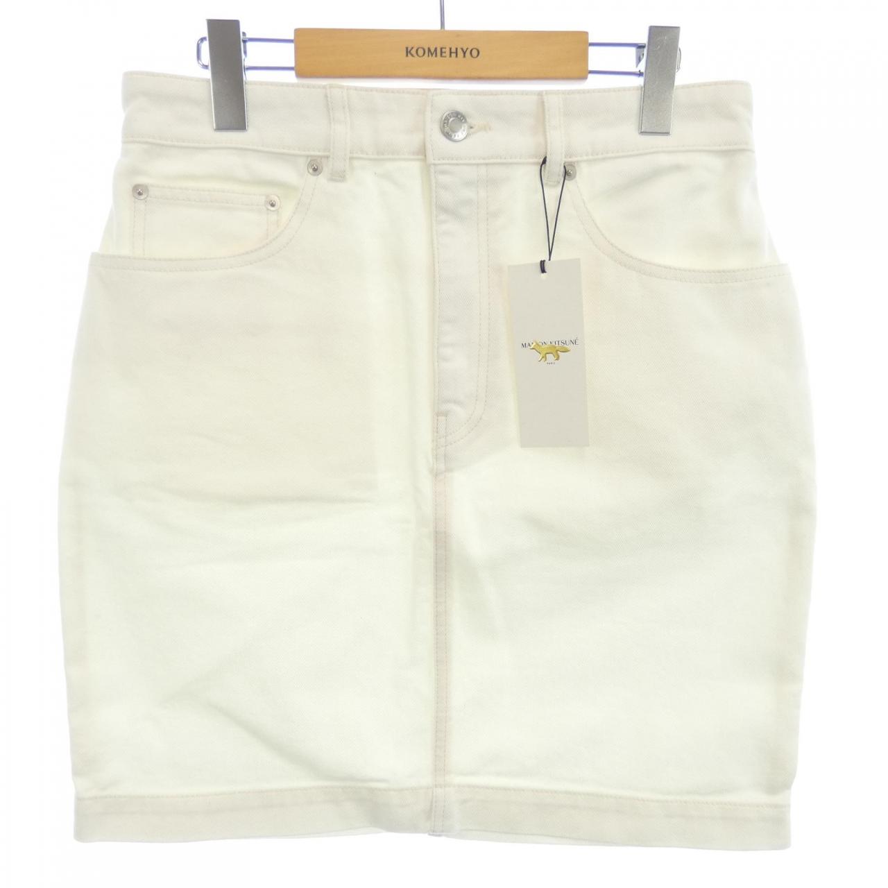 Maison Kitsune Skirt