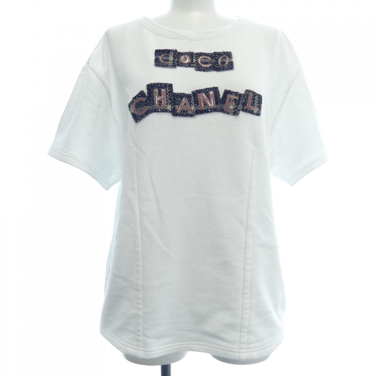 Chanel Cotton Sweatshirt