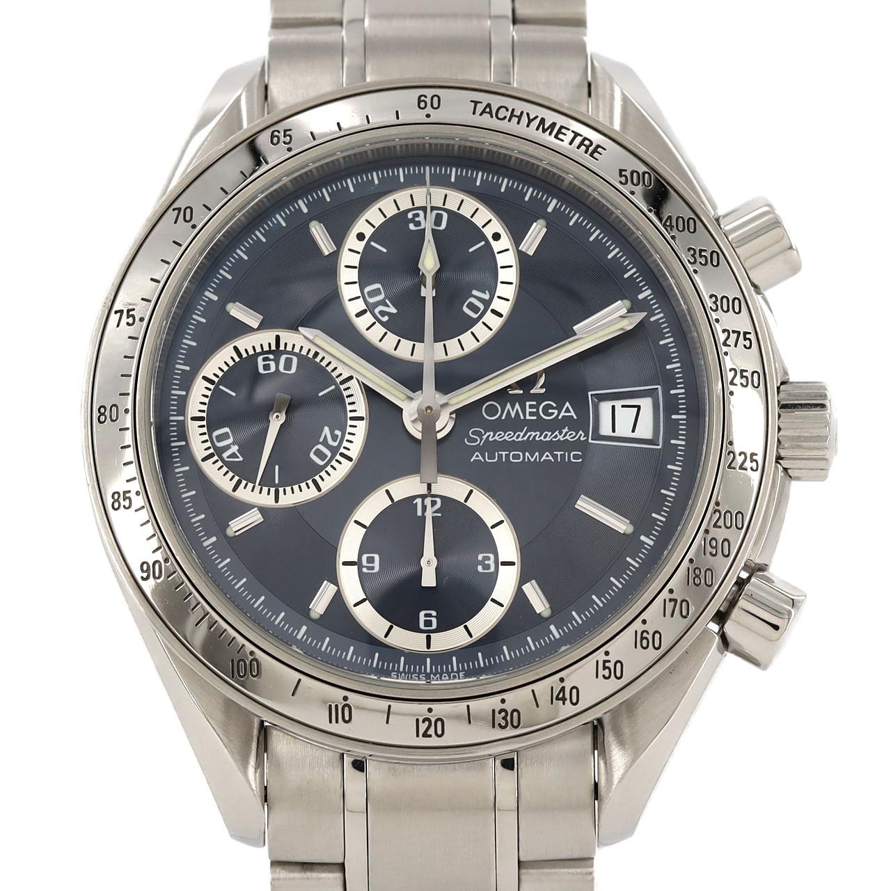 Omega Speedmaster Date JAPAN LIMITED Stainless Steel Automatic