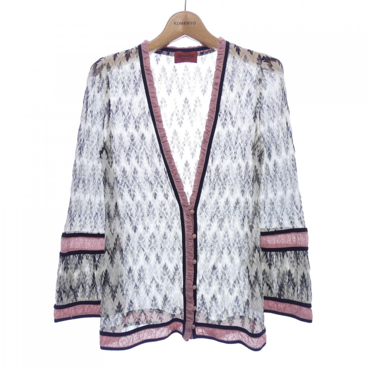Missoni Knit Cardigan