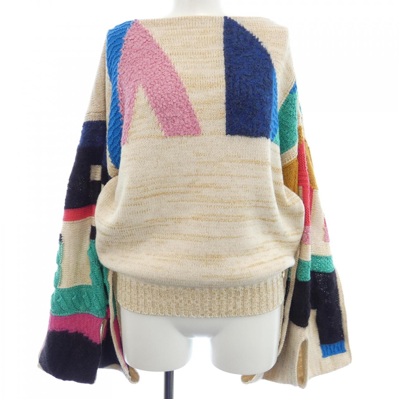 Chanel Cashmere Knit Top